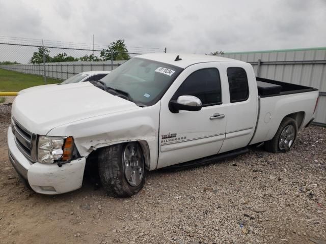 2011 Chevrolet Silverado C1500 LT