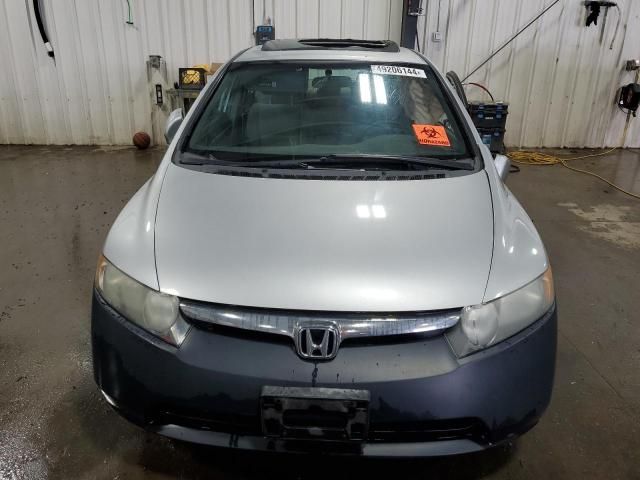 2007 Honda Civic EX