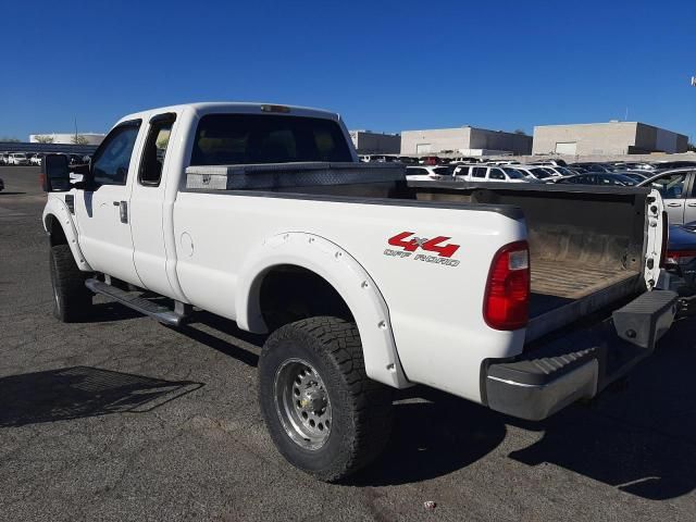 2008 Ford F250 Super Duty