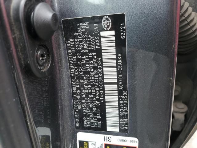 2009 Toyota Camry Base