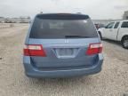 2005 Honda Odyssey EXL