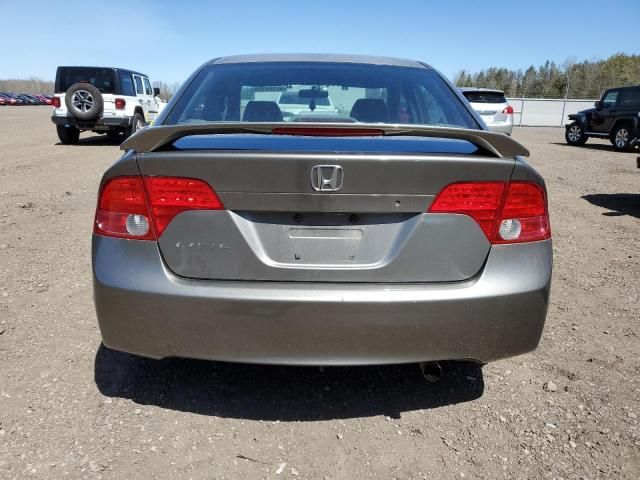 2007 Honda Civic DX