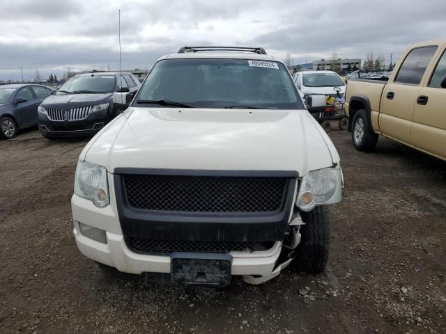 2007 Ford Explorer Limited