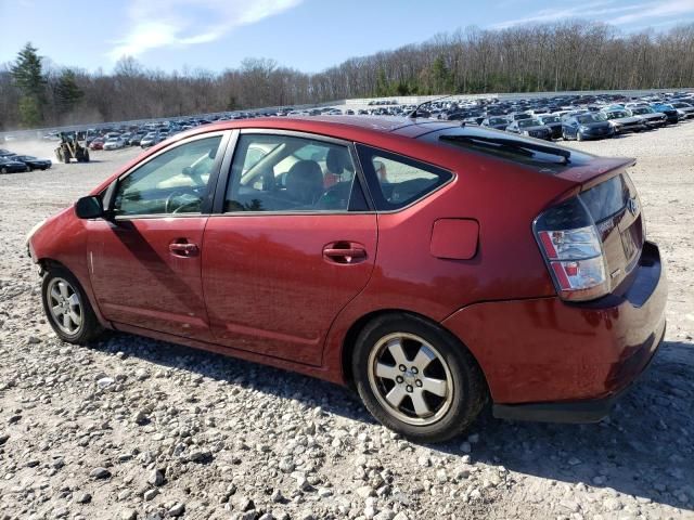 2005 Toyota Prius