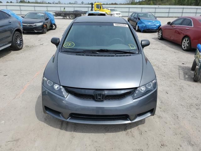 2010 Honda Civic VP