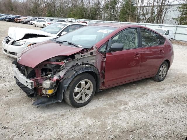 2005 Toyota Prius