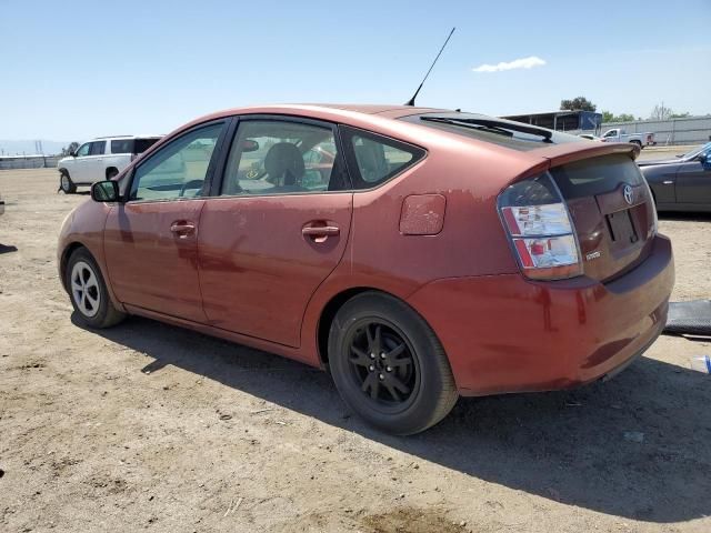 2005 Toyota Prius