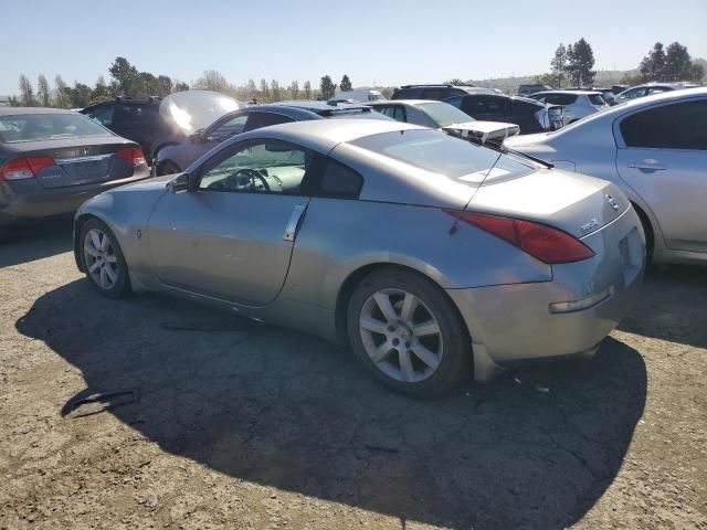 2003 Nissan 350Z Coupe