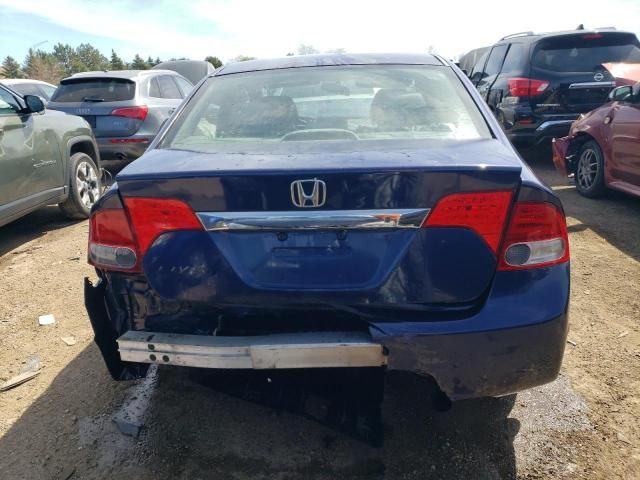 2011 Honda Civic LX