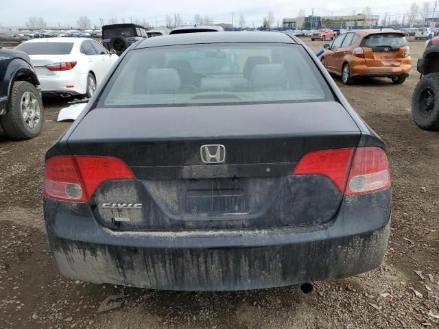 2006 Honda Civic DX