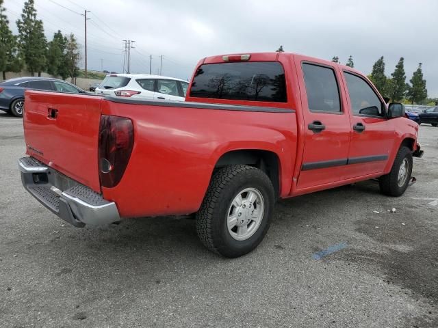 2008 Chevrolet Colorado