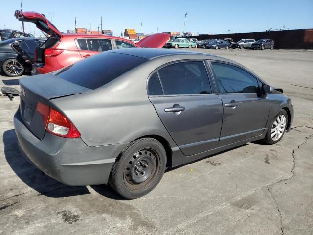 2011 Honda Civic LX