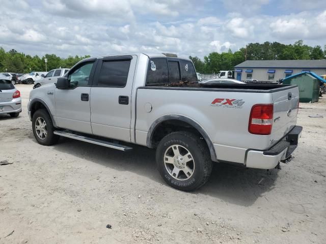 2005 Ford F150 Supercrew