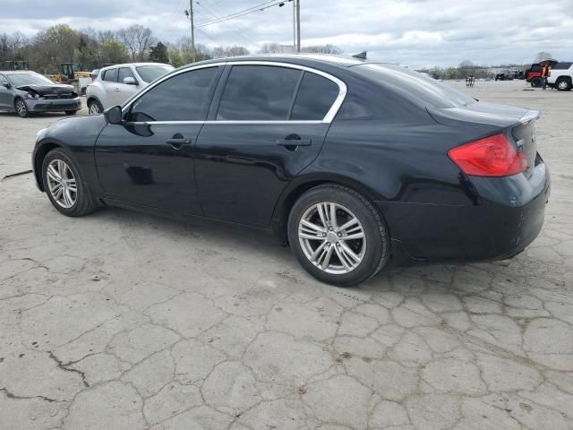 2015 Infiniti Q40