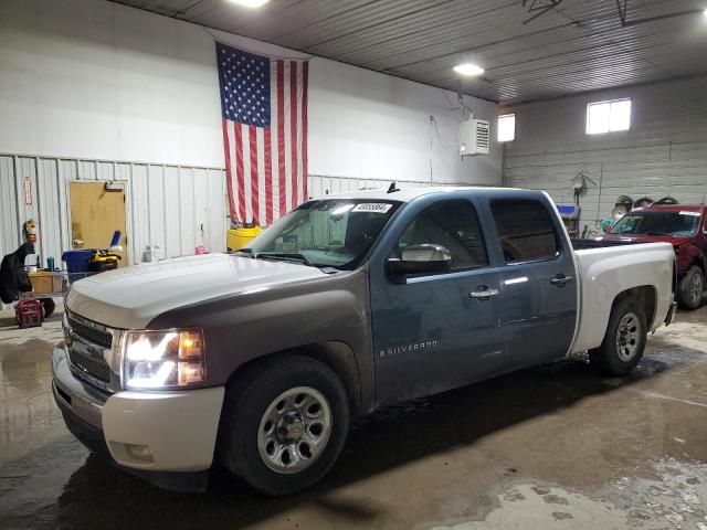 2011 Chevrolet Silverado C1500 LT