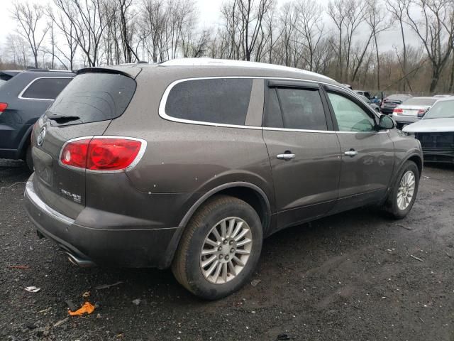 2008 Buick Enclave CXL