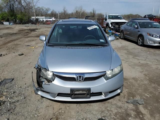 2010 Honda Civic EX