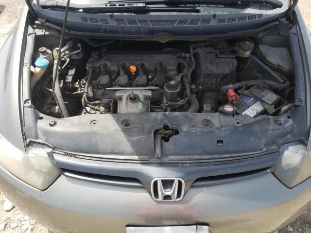 2006 Honda Civic EX