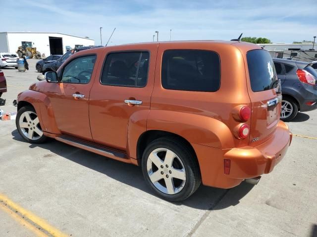 2008 Chevrolet HHR LT