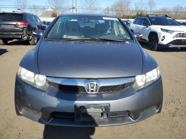 2010 Honda Civic Hybrid