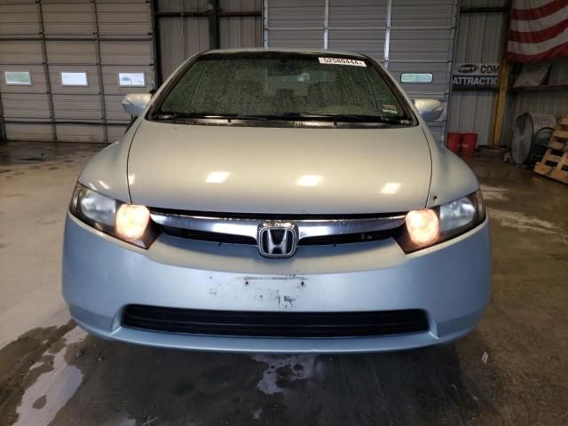 2008 Honda Civic Hybrid