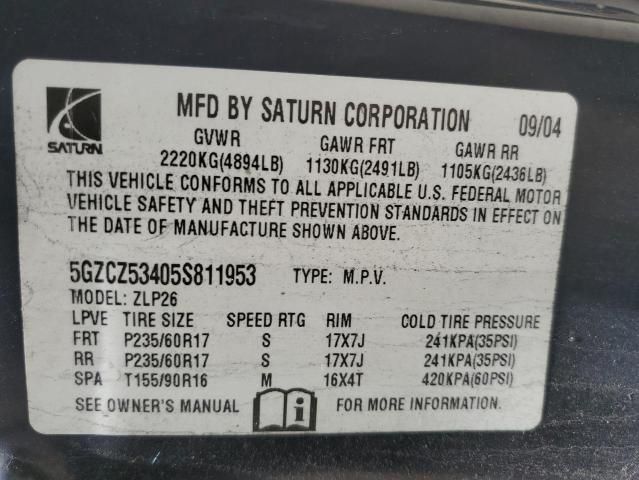 2005 Saturn Vue