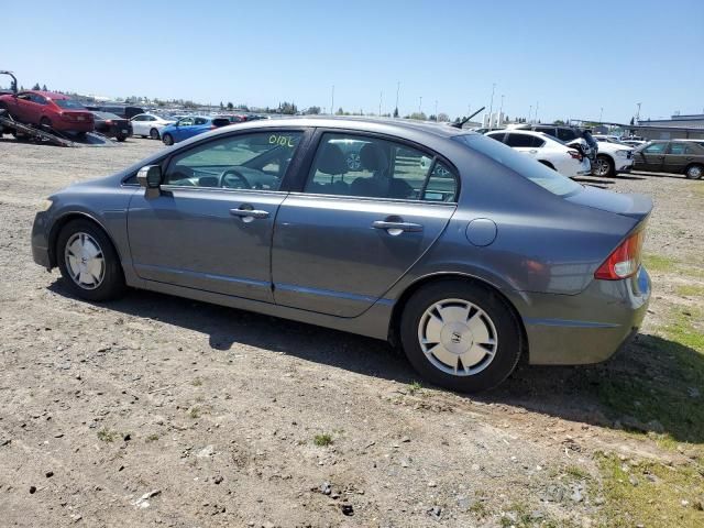 2010 Honda Civic Hybrid