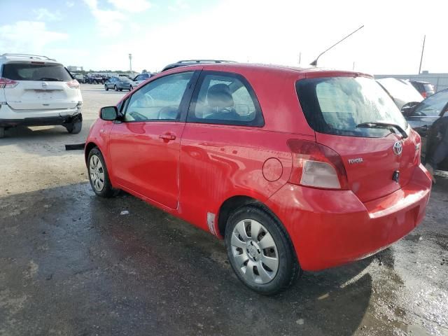 2007 Toyota Yaris