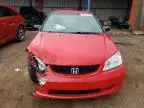 2005 Honda Civic LX