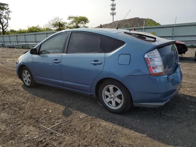 2009 Toyota Prius