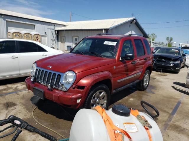 2006 Jeep Liberty Limited