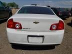 2011 Chevrolet Malibu 2LT