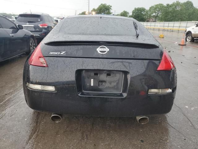 2008 Nissan 350Z Coupe