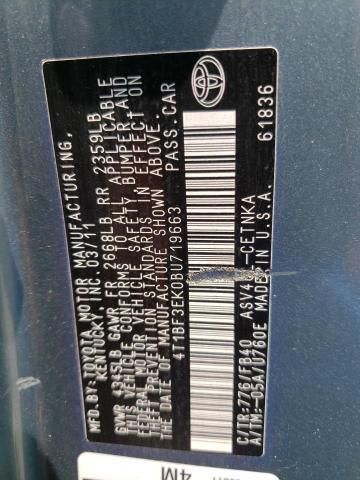 2011 Toyota Camry Base