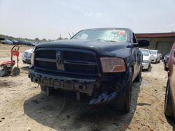 Salvage cars for sale from Copart Seaford, DE: 2012 Dodge RAM 1500 ST