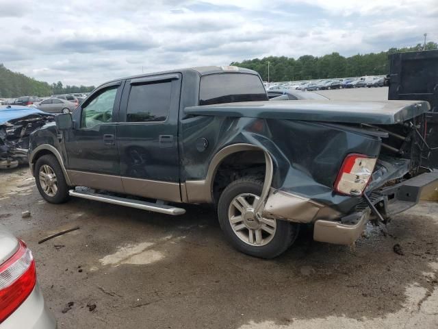 2005 Ford F150 Supercrew