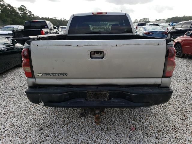 2006 Chevrolet Silverado C1500