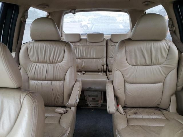 2007 Honda Odyssey EXL