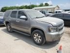 2008 Chevrolet Tahoe C1500