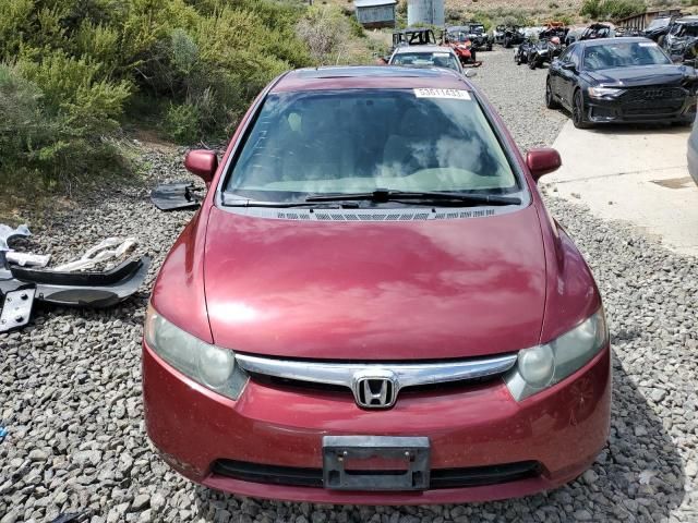 2008 Honda Civic EX