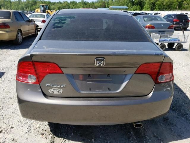 2006 Honda Civic EX