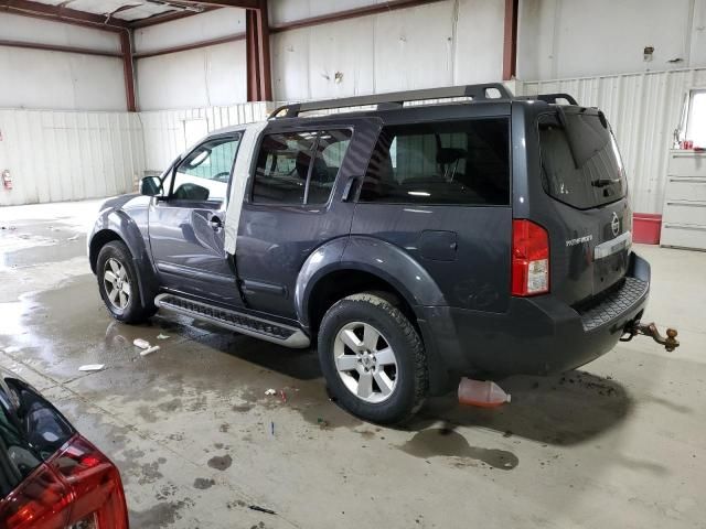 2011 Nissan Pathfinder S