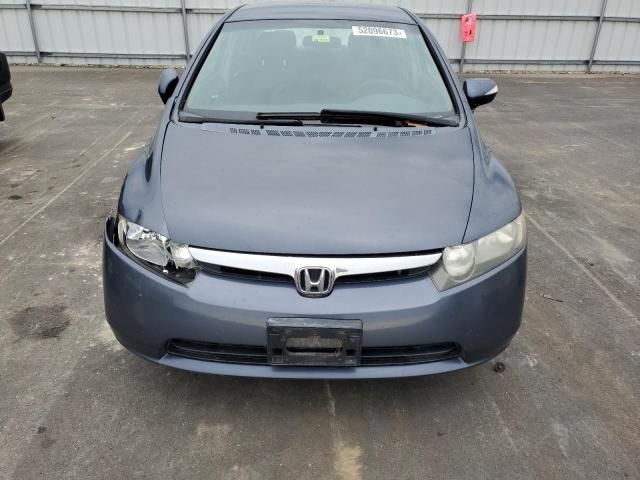 2007 Honda Civic Hybrid