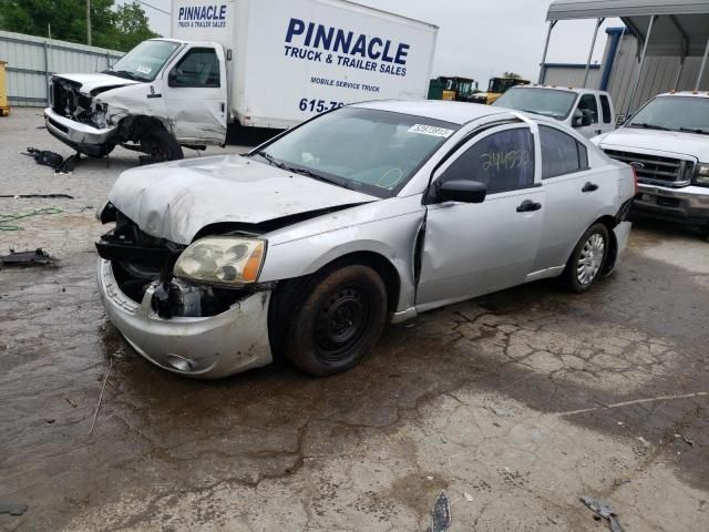 2008 Mitsubishi Galant DE