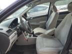 2010 Chevrolet Cobalt 1LT