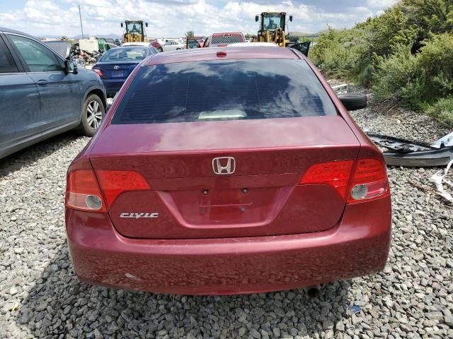 2008 Honda Civic EX