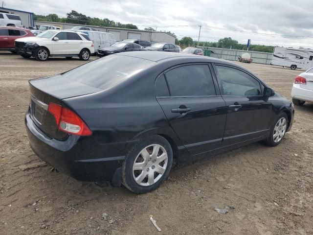 2010 Honda Civic LX