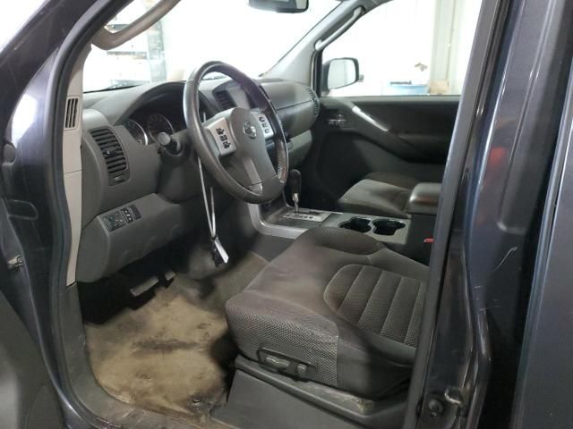 2011 Nissan Pathfinder S