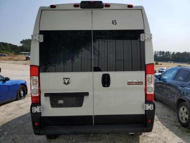 2020 Dodge 2020 RAM Promaster 1500 1500 High