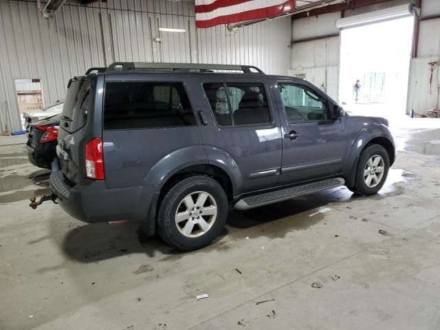 2011 Nissan Pathfinder S